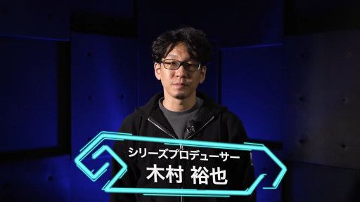  No.018Υͥ / An interview with Series Producer Yuya Kimura on the past and future of PSO2 NEW GENESIS, as the game marks its second anniversary