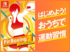 Fit Boxing 2סȤϤ褦Ǳưɴ缡ŸȤߤɸ󥸳ߡưץ쥼Ȥʤ