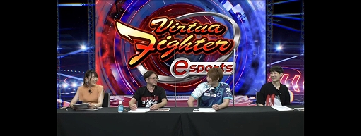 #001Υͥ/Virtua Fighter esportsסͽΥåץǡƤ餫ˡƳ䥨եȤβʤɤǤͷӤ䤹