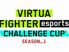 VIRTUA FIGHTER esports CHALLENGE CUP SEASON_1סͽνоȯɽ