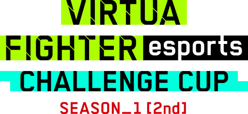  No.001Υͥ / VIRTUA FIGHTER esports CHALLENGE CUP SEASON_12ndFREE FINAL3on3 FINAL׽о꤬