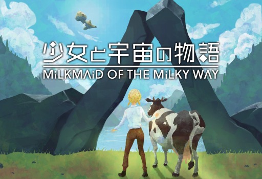 #001Υͥ/־ȱʪ Milkmaid of the Milky wayפSwitchǤ5˥꡼ά7ˤ錄äƸ
