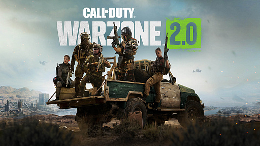  No.005Υͥ / Call of Duty: Modern Warfare IIפȡCall of Duty: Warzone 2.0ס01γϤ1117ǿ餫