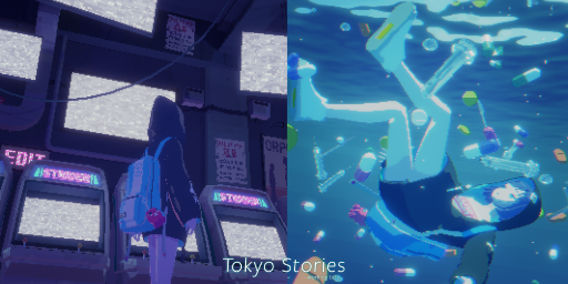 No.010Υͥ / ɥ٥㡼Tokyo Stories -working title-ס̥ॷ祦2023˽Ÿ