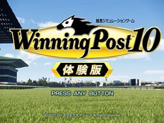 Winning Post 10ס7ĤγǯʥꥪǺǽ1ǯ֤ץ쥤ǤθǤۿϡPC/SwitchǤΥץ쥪»