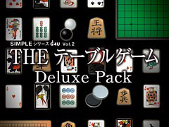 PS5/PS4ѥեȡSIMPLE꡼G4U Vol.2 THE ơ֥륲 Deluxe Packס525ȯ䡣15Υơ֥륲Ͽ