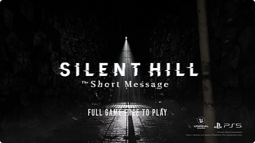  No.001Υͥ / SILENT HILL: The Short MessageסPS5̵ۿϡˤۥ顼
