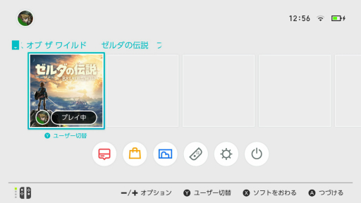  No.039Υͥ / Nintendo Switch׳󥻥åȥåפޤǤή̿դǾҲ