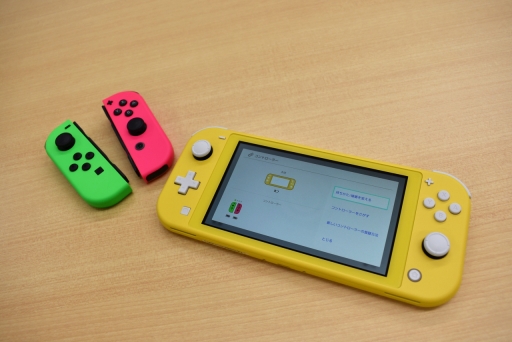  No.022Υͥ / Nintendo Switch Liteȯ䡣ΤħSwitchȤΰ㤤2ܤȤƻȤȤεˤʤʤɤҲ