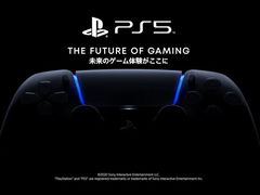 PlayStation 5Υȥȯɽ٥Ȥ65500˳