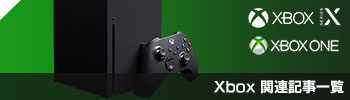 Xbox Series X/OneϢ
